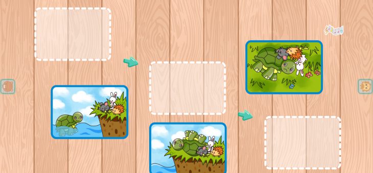 Kindergarten Courses – K1 Language, Sending Turtles Home