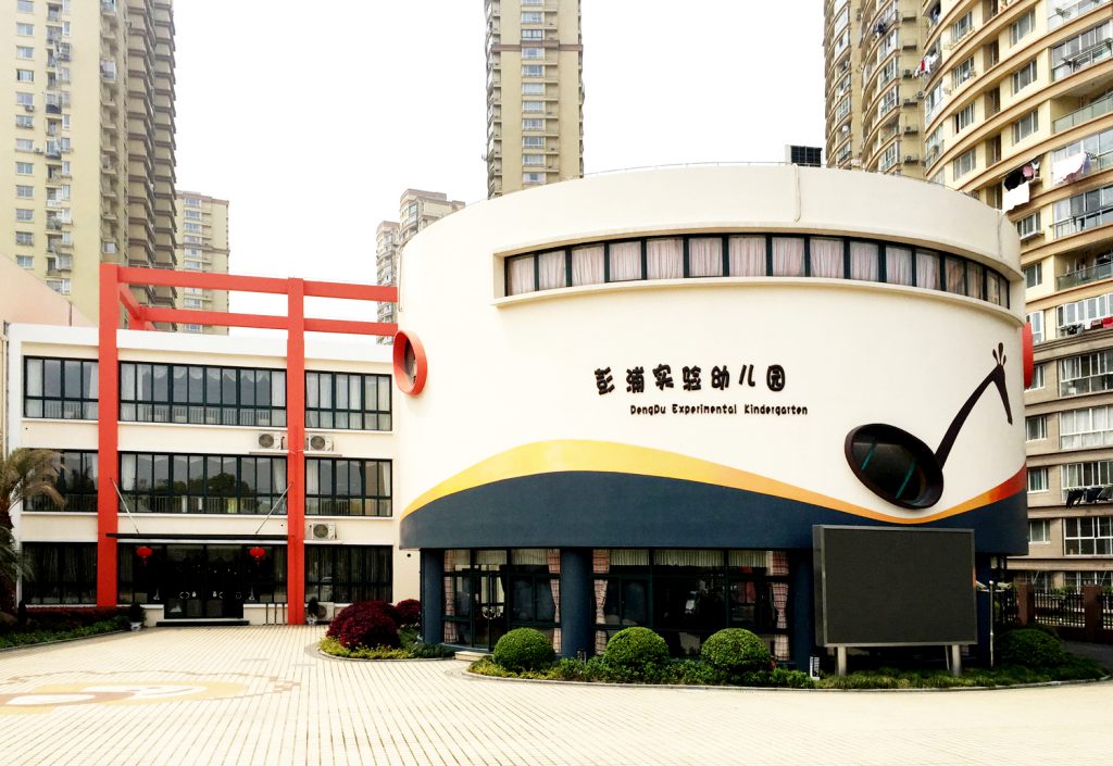 此图像的alt属性为空;文件名为1-1-1024x705.jpg
